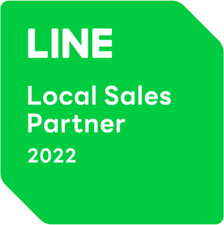lINE社が認定するLocal Sales Partner