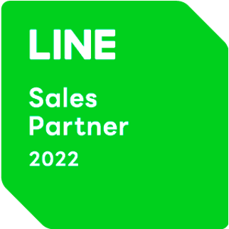 lINE社が認定するSales Partner