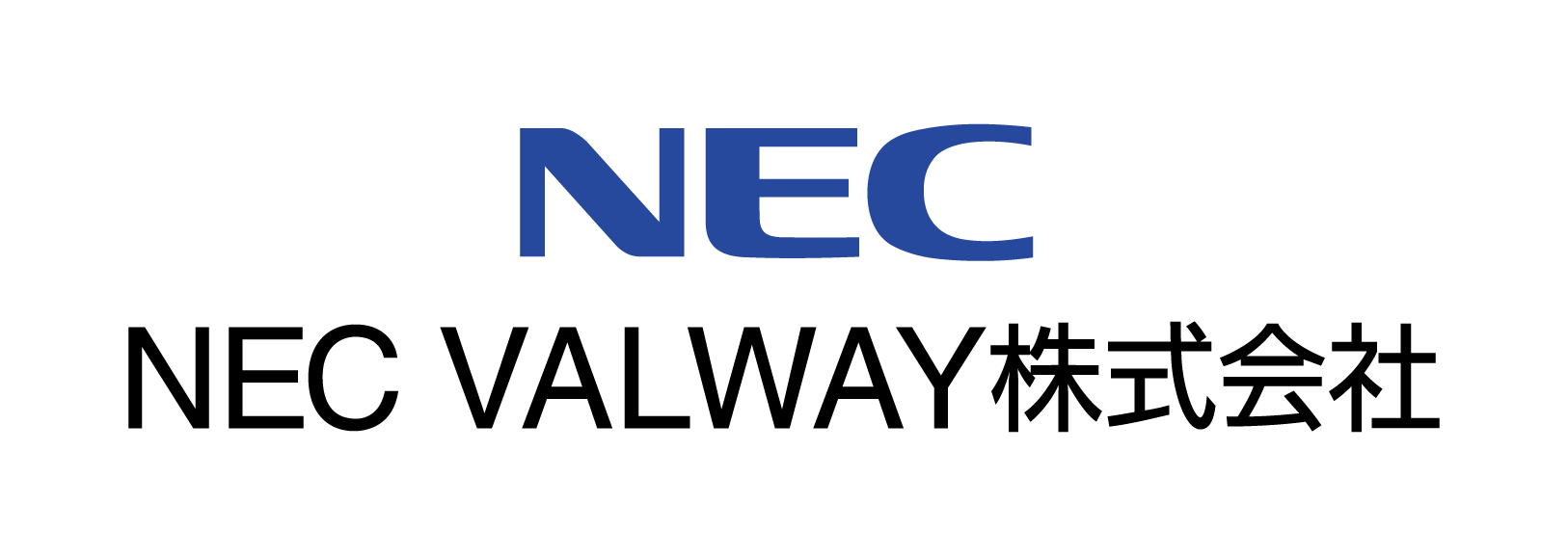 NEC VALWAY株式会社