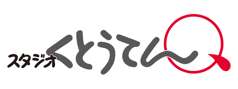 株式会社スタジオくとうてん