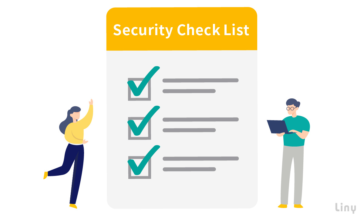 セキュリティシート