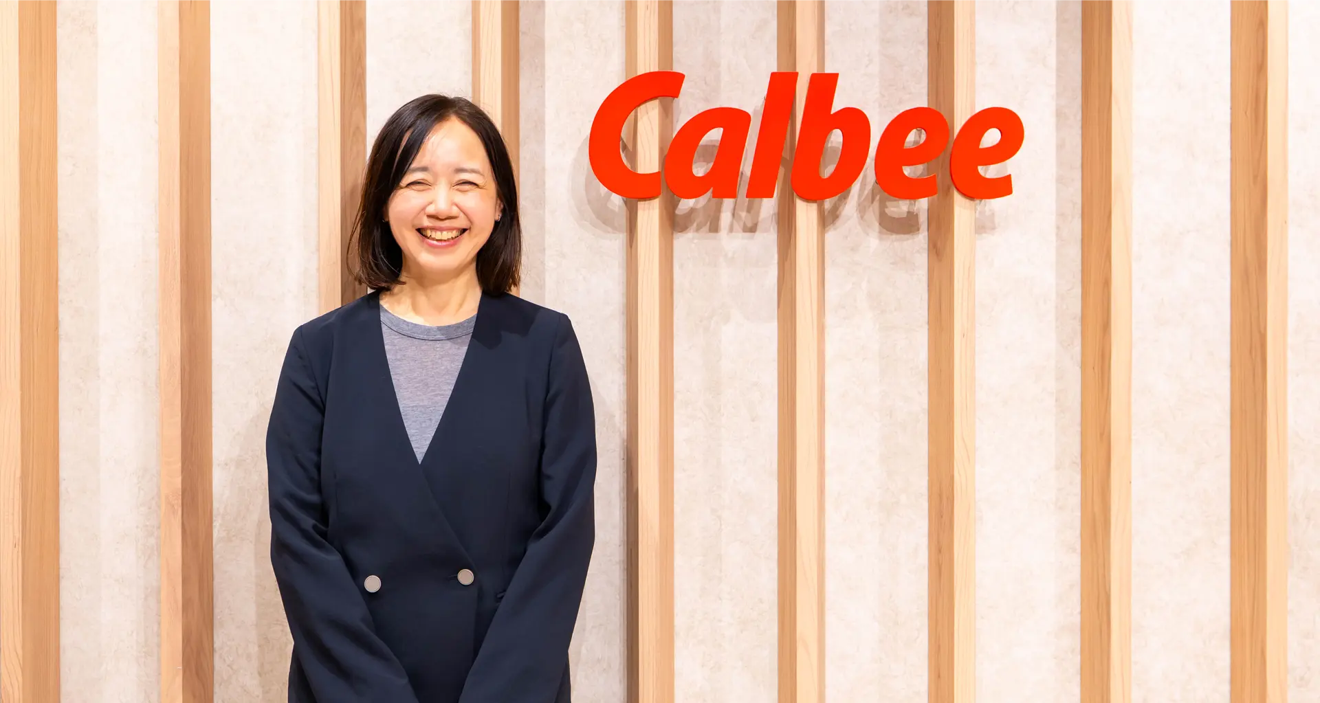 カルビー株式会社