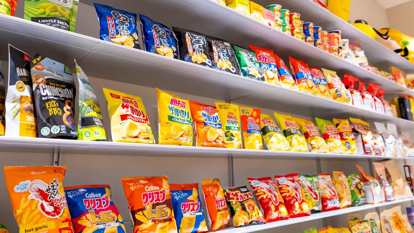 カルビーの商品