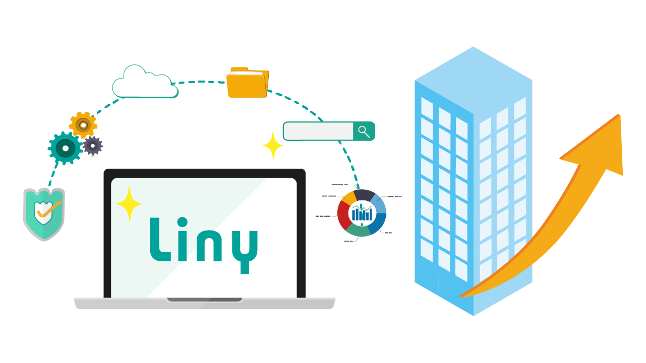 運用規模が拡大しても、安心して使い続けられる