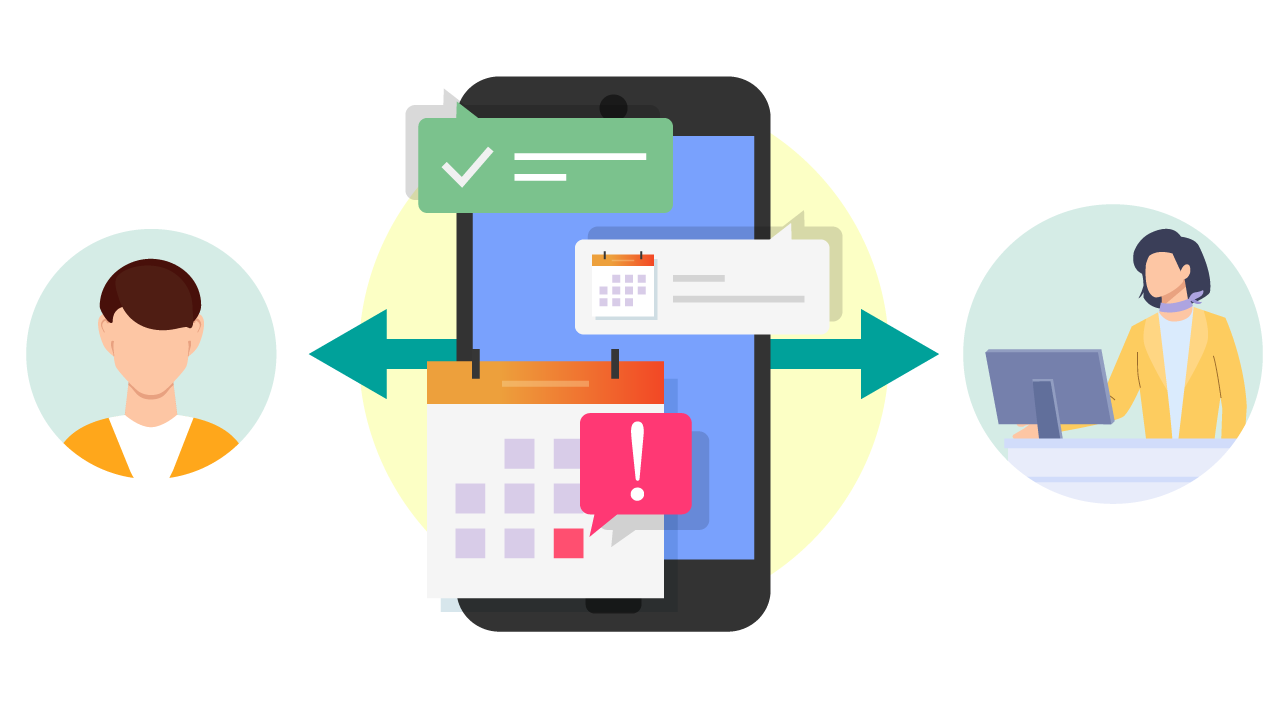 イベント・来店予約をLINEで受け付ける