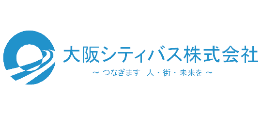 大阪シティバス株式会社