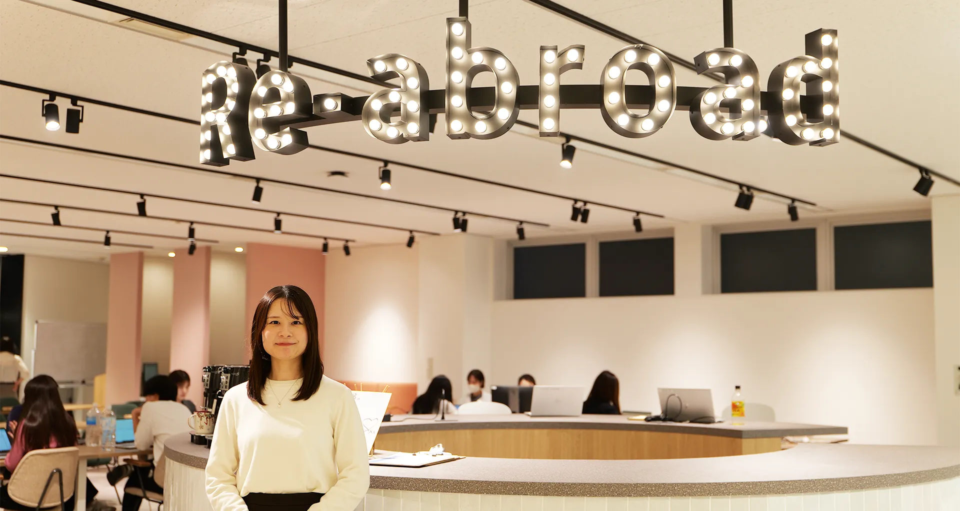 株式会社リアブロード