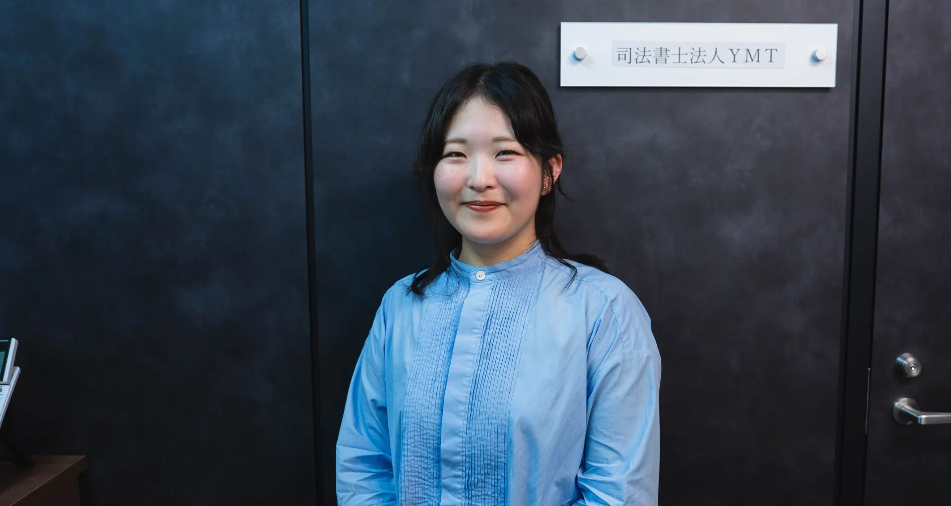 司法書士法人YMT